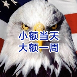 江陵要账公司